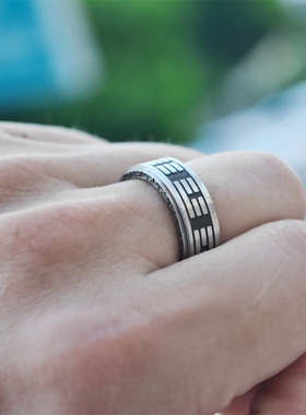 复古中国风道家太极八卦钛钢旋转戒指环静心缓解焦虑新国潮手饰品