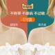 ສາຍ bra ເບິ່ງເຫັນໂປ່ງໃສຂອງແມ່ຍິງທີ່ມີສາຍບ່າ, bra ຕ້ານການເລື່ອນ seamless, ຂະຫຍາຍລະອຽດ, ຕ້ານອາການແພ້ matte