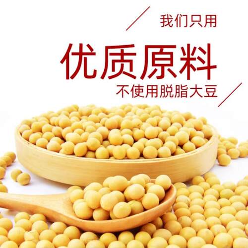 海天生抽500ml老抽蚝油260克陈醋420ml酱油家用酿造料酒金标鸡精 - 图1