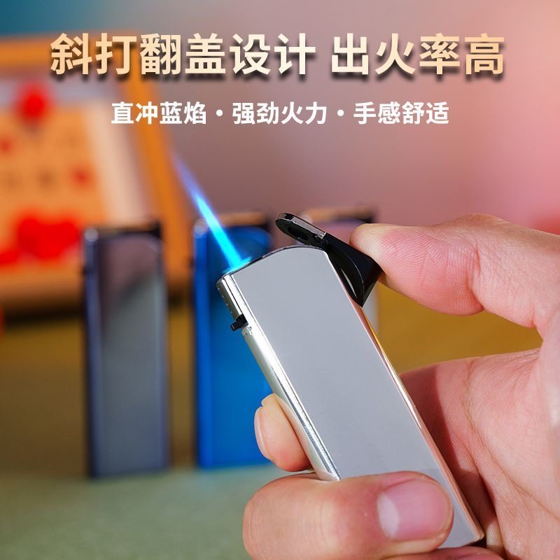 复古金属防风直冲翻盖充气印字打火机防爆家用商超便利店批发火机,淘宝优惠券,粉丝福利购,淘宝优惠卷