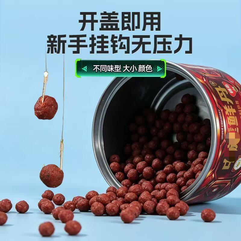 Xiandan second-generation grass carp bait for wild fishing, special platform fishing crucian carp bait, black pit carp and herring elixir granule hook