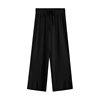 200 catties fat mm plus size ice silk wide-leg pants