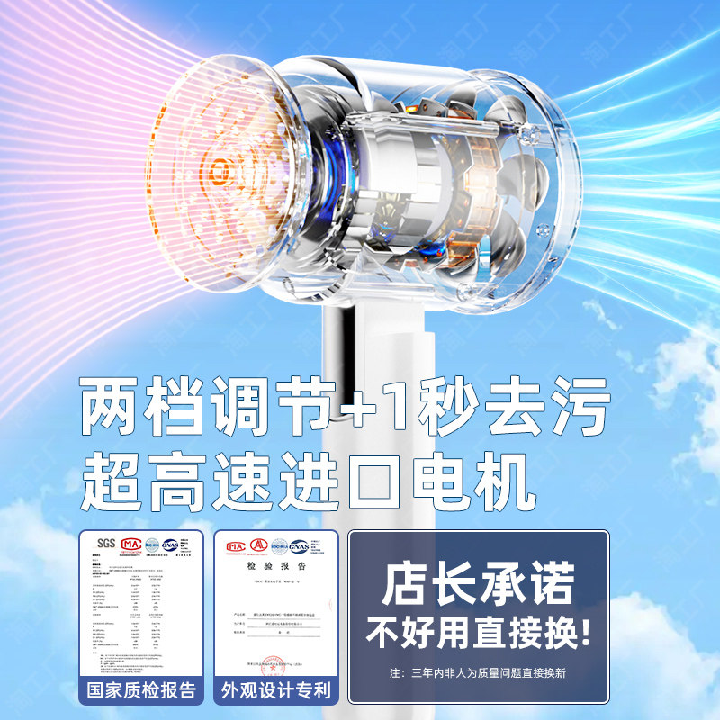 电动清洁刷洗碗清洁刷家用多功能手持厨房刷瓷砖卫生间清洗神器,淘宝优惠券,粉丝福利购,淘宝优惠卷