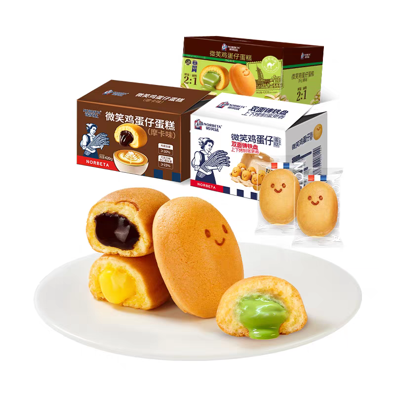 诺贝达微笑鸡蛋仔面包爆浆夹心面包可爱儿童早餐零食代餐点心夜宵,淘宝优惠券,粉丝福利购,淘宝优惠卷
