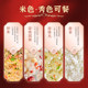 Seasonal new fragrant rice 25kg Northeast rice Heilongjiang rice 50Jin Jin is equal to 0.5kg Seasonal new rice soft glutinous round grain rice Japonica rice