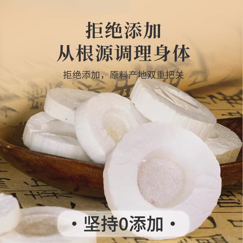 大通草新货下奶汤中药材催乳哺乳期搭配中药材六宝汤通乳追奶神器,淘宝优惠券,粉丝福利购,淘宝优惠卷