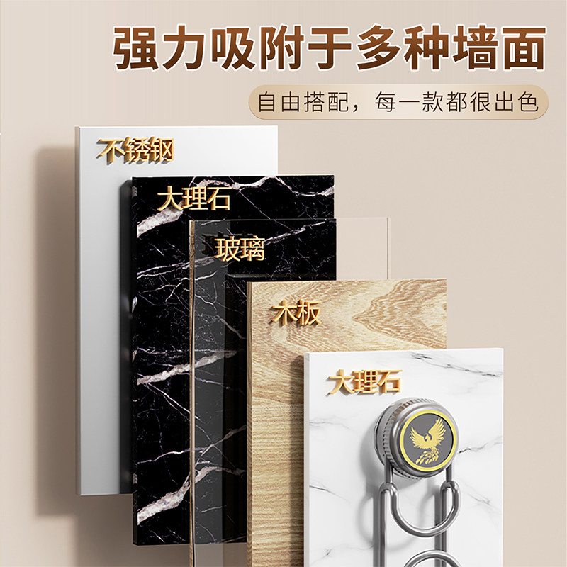 吸盘脸盆挂钩卫生间收纳架壁挂式置物架盆子浴室挂架免打孔脸盆架,淘宝优惠券,粉丝福利购,淘宝优惠卷