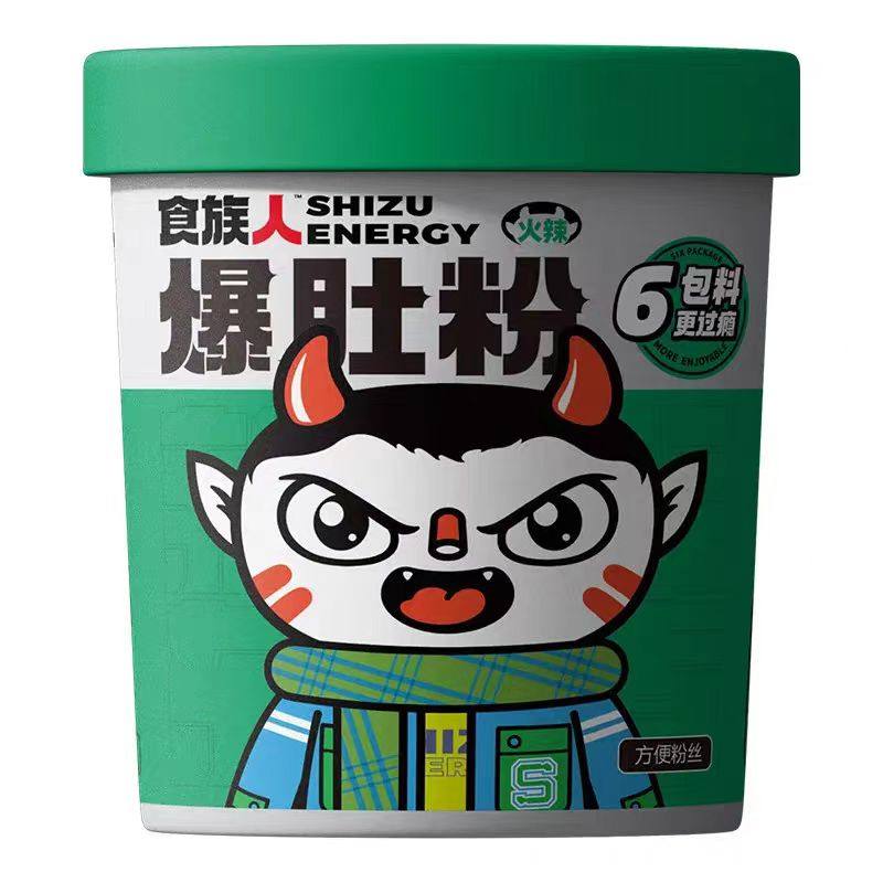 整箱食族人 麻辣爆肚粉150g*12桶大块牛肚冲泡粉丝酸辣粉零食实惠,淘宝优惠券,粉丝福利购,淘宝优惠卷