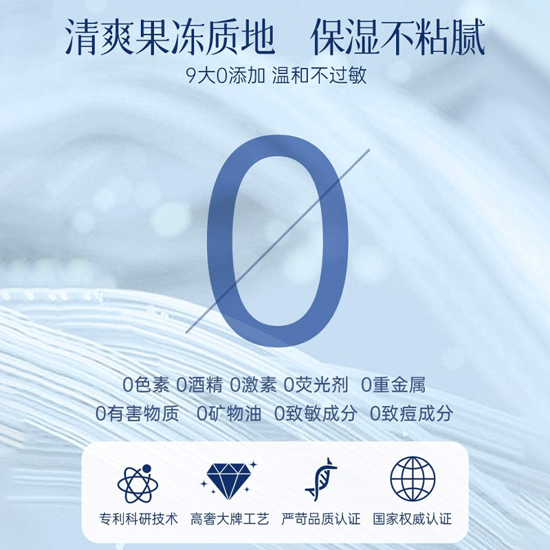 维生素B5大白罐保湿补水滋润紧致550g*1瓶起,淘宝优惠券,粉丝福利购,淘宝优惠卷