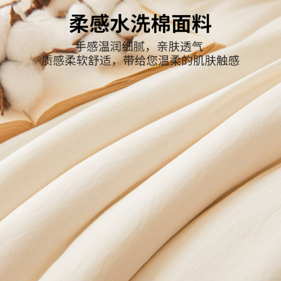 Xinjiang cotton quilt, spring and autumn quilt core, air-conditioned quilt, summer cool quilt, winter quilt, thickened and warm dormitory single cotton quilt, thin