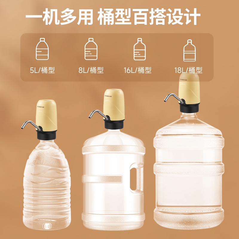 商品详情图片