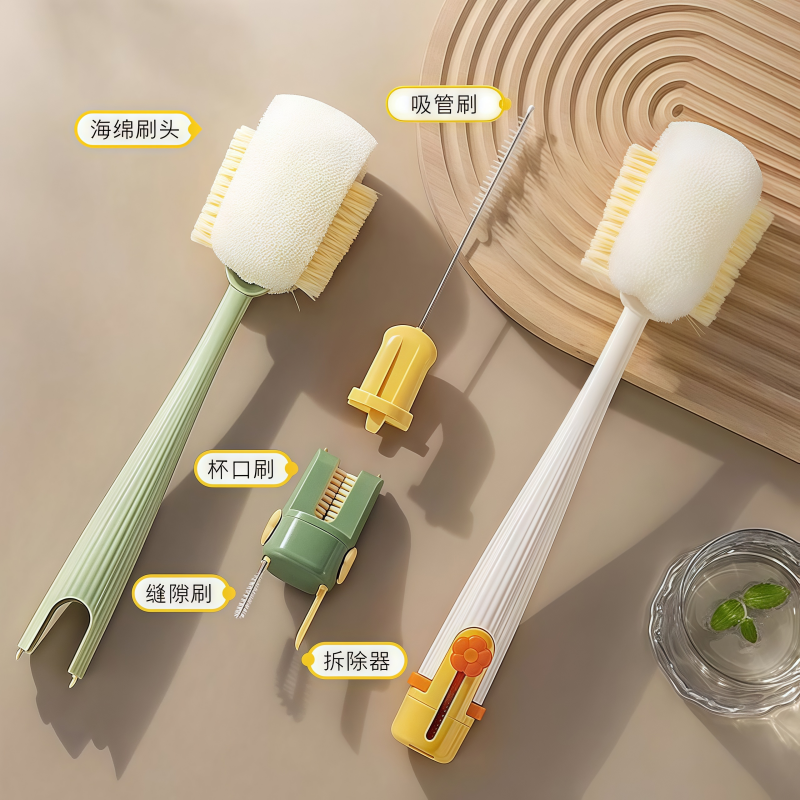杯刷水杯清洗神器长柄五合一保温杯盖刷奶瓶专用清洁海绵刷吸管,淘宝优惠券,粉丝福利购,淘宝优惠卷