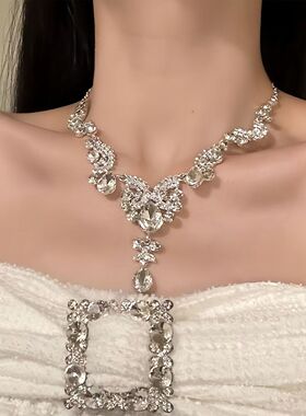 水滴流苏项链耳环套装女轻奢小众高级锁骨链时尚气质脖子配饰银色