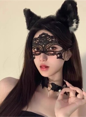 万圣节蒙面化妆舞会半脸面具性感蕾丝镂空钩花眼罩公主cos遮面女