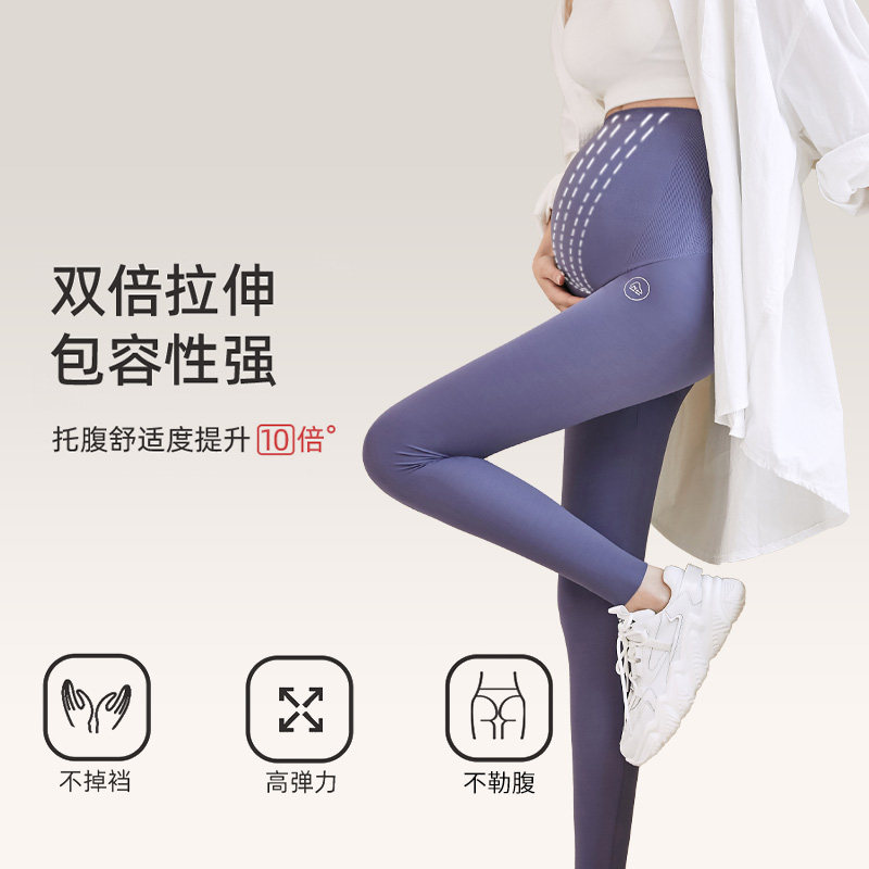 孕妇鲨鱼打底裤九分d芭比孕妇裤子 天天特卖工厂店孕妇打底裤