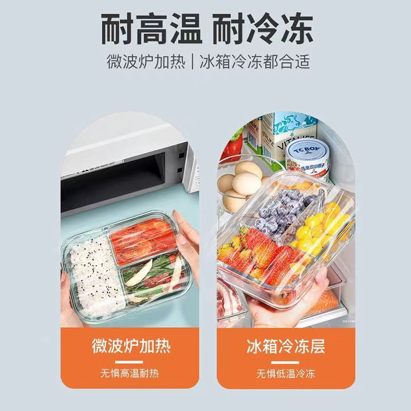 保鲜膜食品级家用经济装美容院专用水果蔬菜瘦身保鲜膜商用加厚款 - 图1