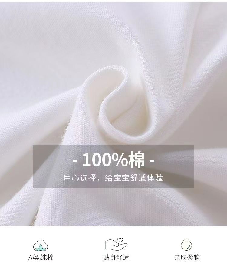 婴儿衣服新生儿连体衣春秋薄款a类童装初生宝宝必备衣服纯棉爬服 - 图0