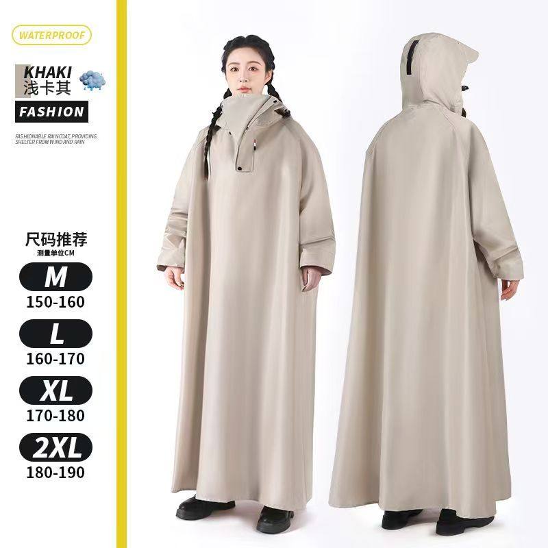 雨衣电动车防暴雨加厚加大长款电动电瓶摩托车专用男女款雨披人车,淘宝优惠券,粉丝福利购,淘宝优惠卷