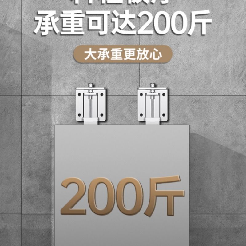 抽油烟机升降挂钩伸缩提升通用活动加厚加长吸油烟机浮动挂板调节 - 图0