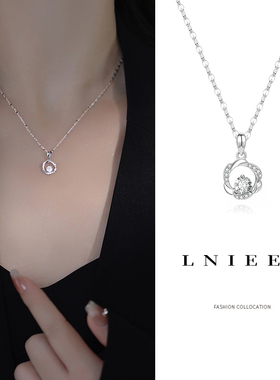 S999银莫比乌斯项链女款
