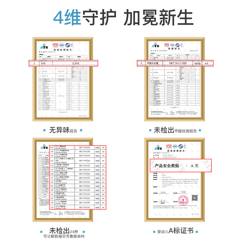 儿童枕头套夏季宝宝冰丝枕垫30×50凉枕套单个枕片一对装小凉席枕