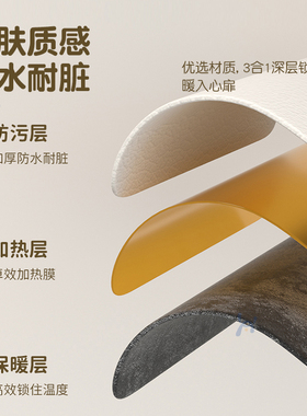 奶瓶保温套无线加热恒温暖奶套充电外出夜奶温奶神器奶瓶保温杯套