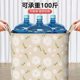 Quilt storage bags for household wardrobe large capacity clothes quilt sorting bags clothes moving bags