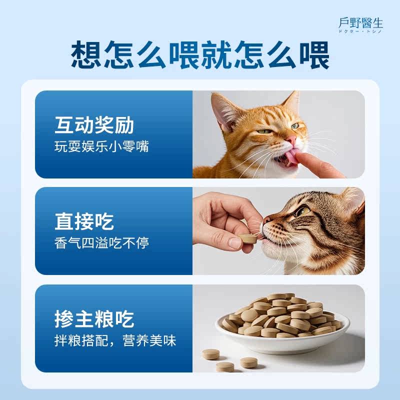 商品缩略图 4