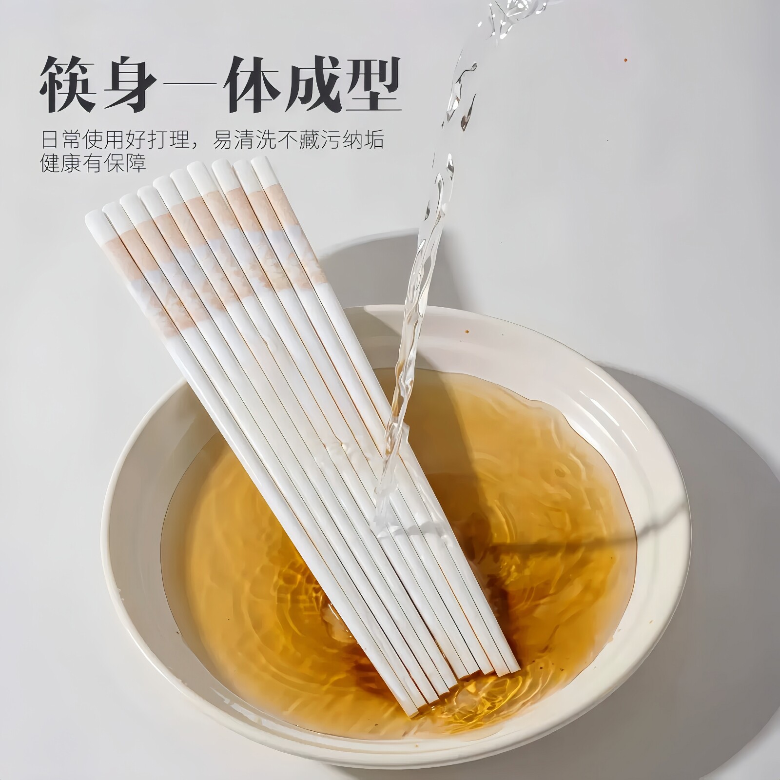 图 5