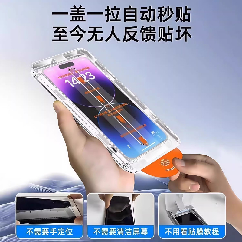 图 5