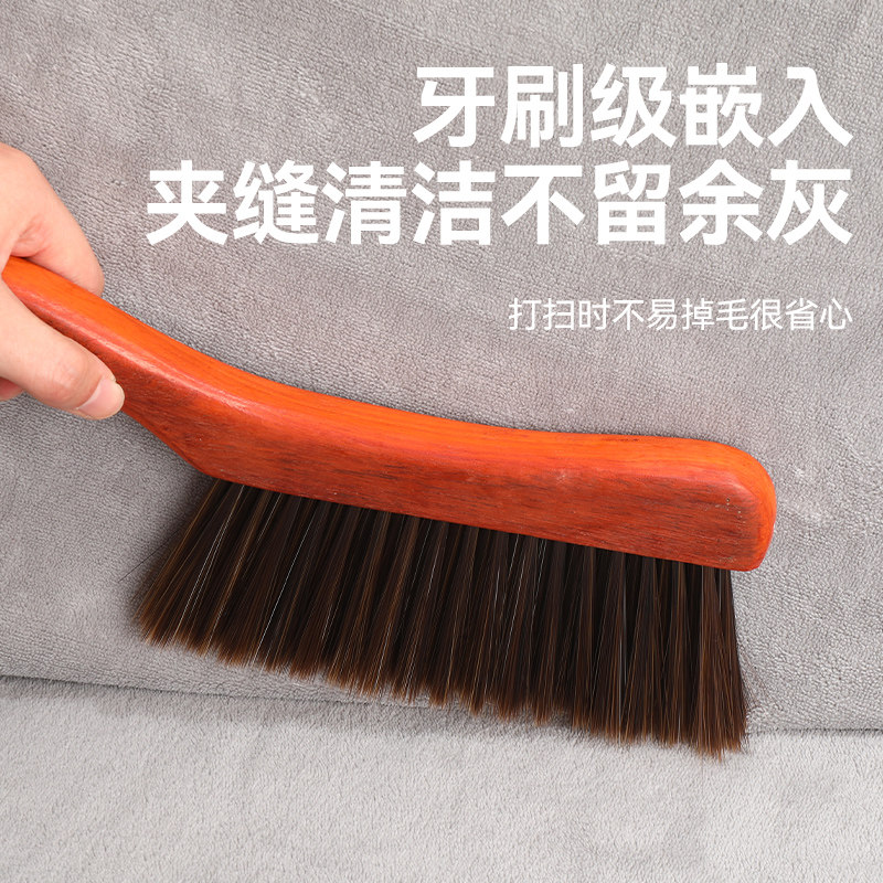 红花梨木床刷家用大号软毛刷子清洁刷扫床上除尘笤帚长柄扫炕沙发,淘宝优惠券,粉丝福利购,淘宝优惠卷