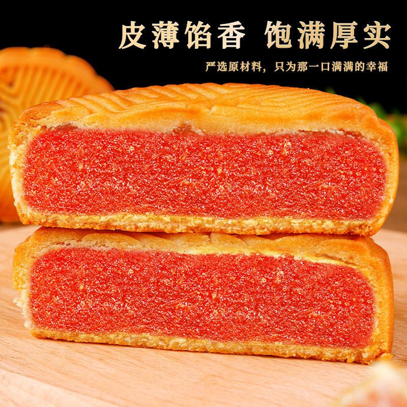 图 5