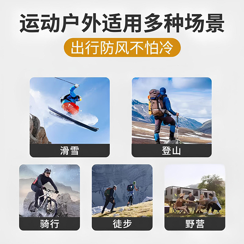 图 5