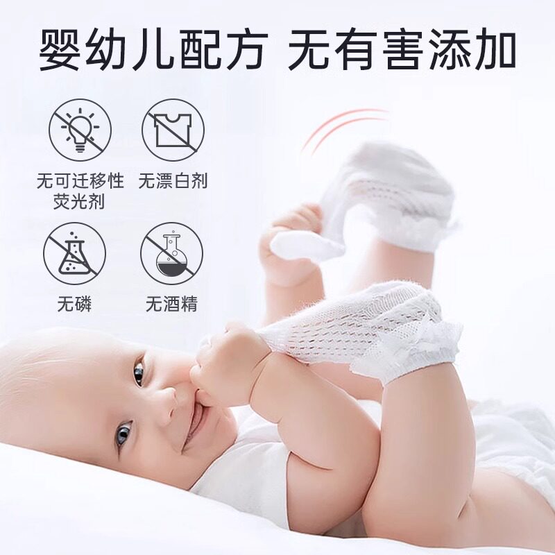 图 4