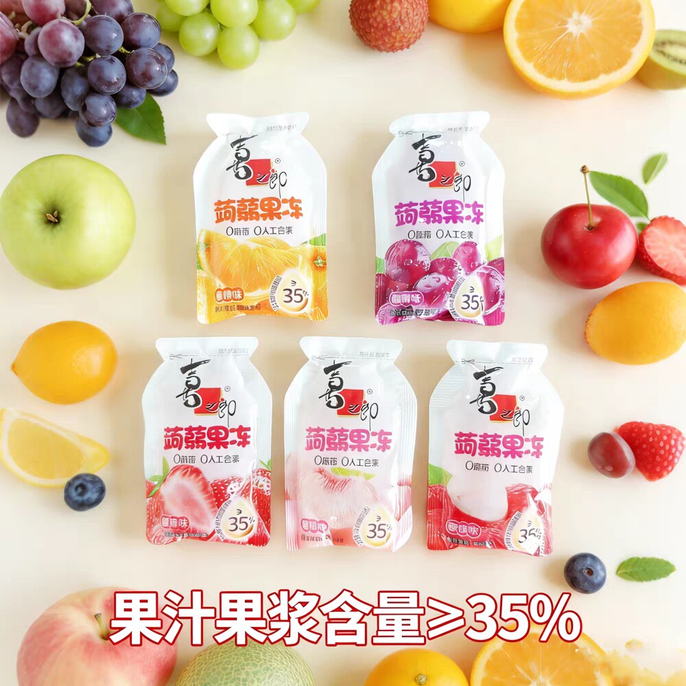 图 5