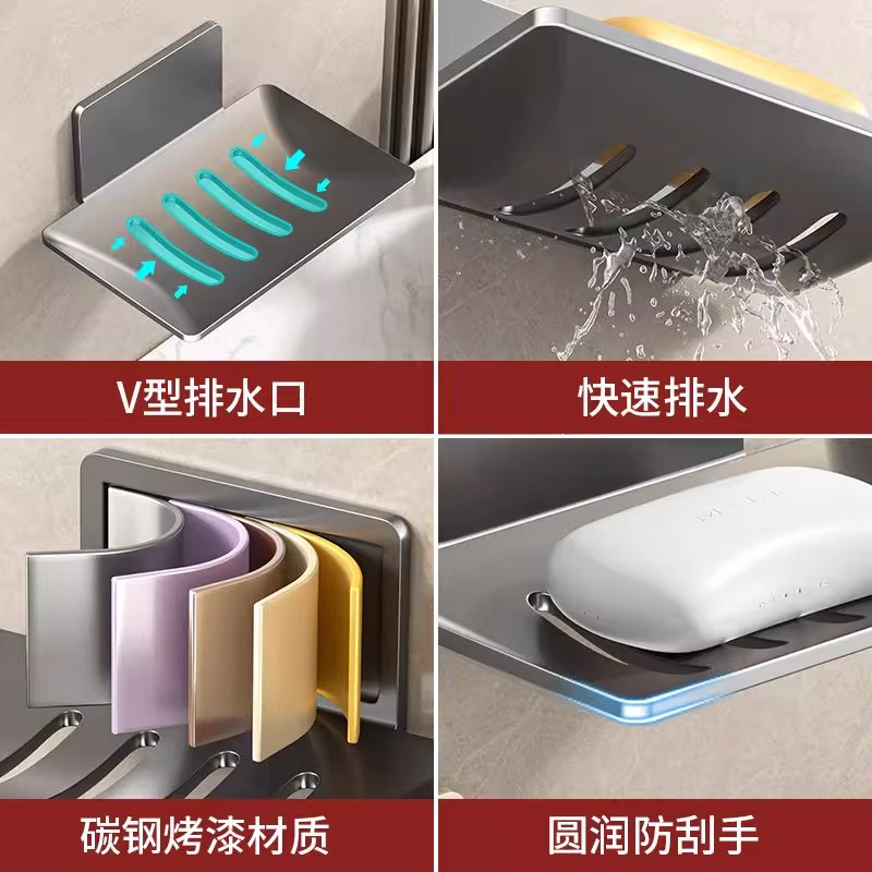 浴室肥皂盒壁挂式免打孔沥水香皂碟卫生间置物架肥皂架上墙墙面 - 图1