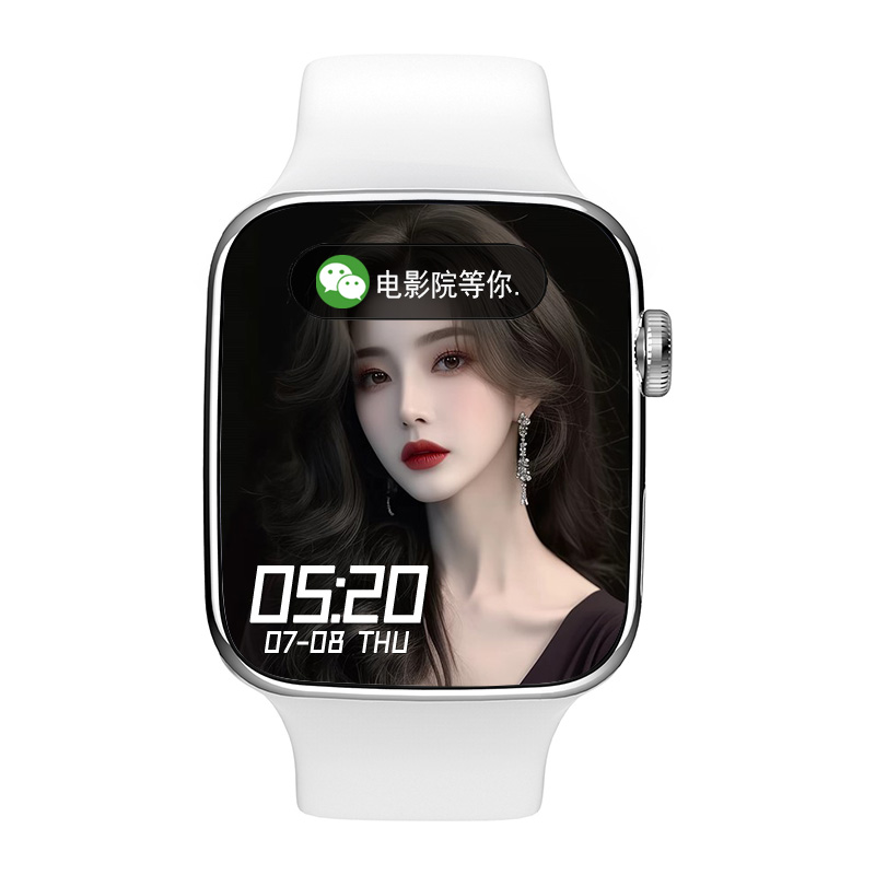 【官方正品】华强北watch手表s9新款智能手表s9ultra顶配版可接打电话男女款学生多功能运动蓝牙手环生日礼物 - 图3