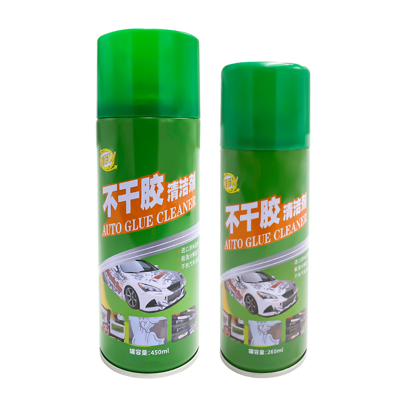 天天特卖工厂店除胶剂去胶清洁剂汽车家用粘胶去除好物清洗多用不干胶柏油沥青用3