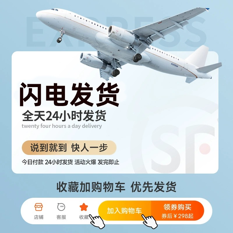 无线耳机蓝牙2024新款运动跑步专用气骨传导挂耳式不入耳久戴不痛