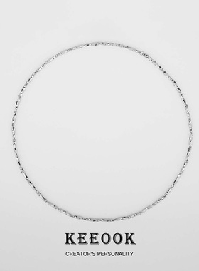 KEEOOK莫比乌斯项链男生百搭高级感锁骨链钛钢首饰品银色男士项链
