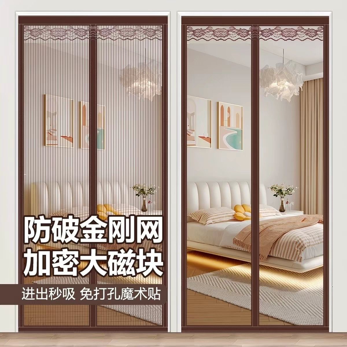 图4
