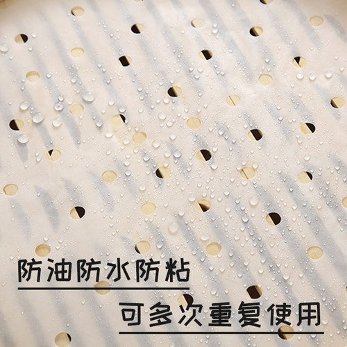 硅油纸蒸笼纸大号蒸馒头包子垫子不粘家用商用食品级一次性蒸纸 - 图1