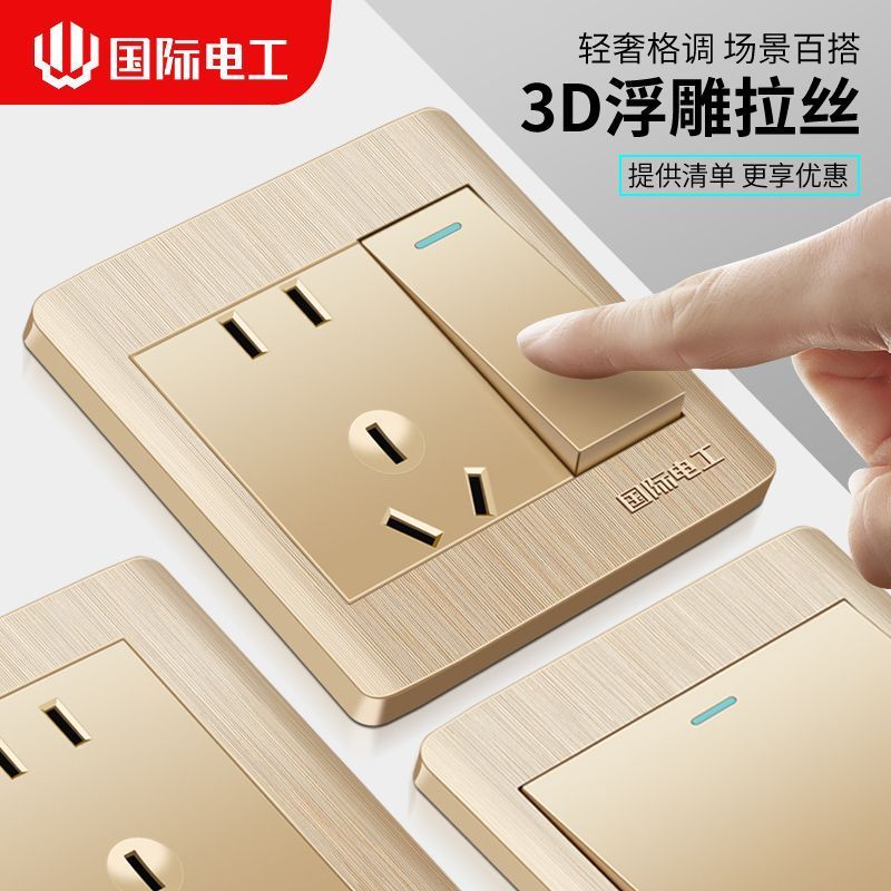 图3
