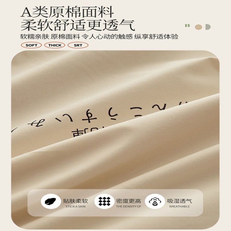 全棉棉花枕头枕芯新疆长绒棉护颈椎一对装学生专用助睡眠颈枕纯棉,淘宝优惠券,粉丝福利购,淘宝优惠卷