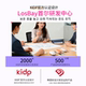 LosBay Sleep Bluetooth Headset Noise Reduction, Sound Isolation, No Pain When Weared for a Long Time, Wireless In-Ear Sleeping Can Be Used for Side Sleeping 2026 New Model
