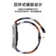 Suitable for redmi watch5 watch strap redmiwatch5 watch strap redmi4 wristband FIT3/4/PRO Xiaomi bracelet 9Pro braided Huawei 8/9/10 magnetic summer sports boys and girls