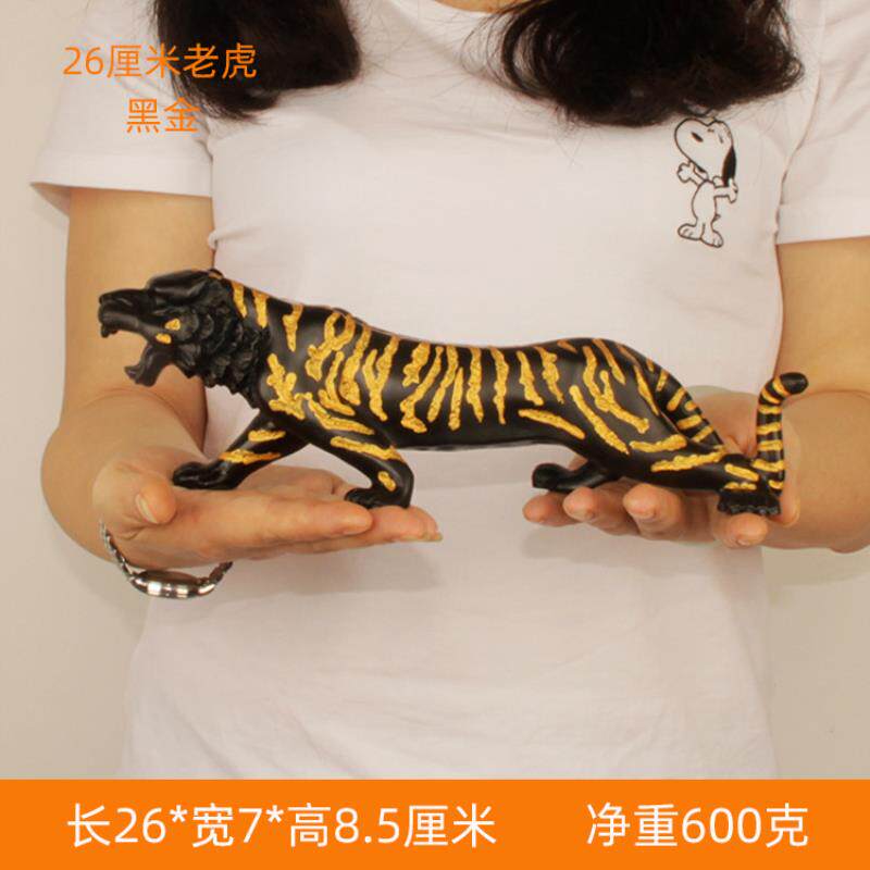 图 3
