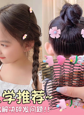 前额碎发整理神器发卡头饰儿童刘海夹了拉拉发梳女童后脑勺女发夹