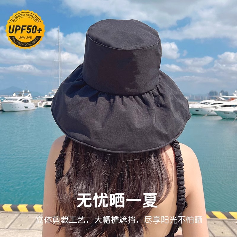 uv防晒遮阳帽子女夏防紫外线太阳帽骑车大帽檐遮脸渔夫帽黑胶专业