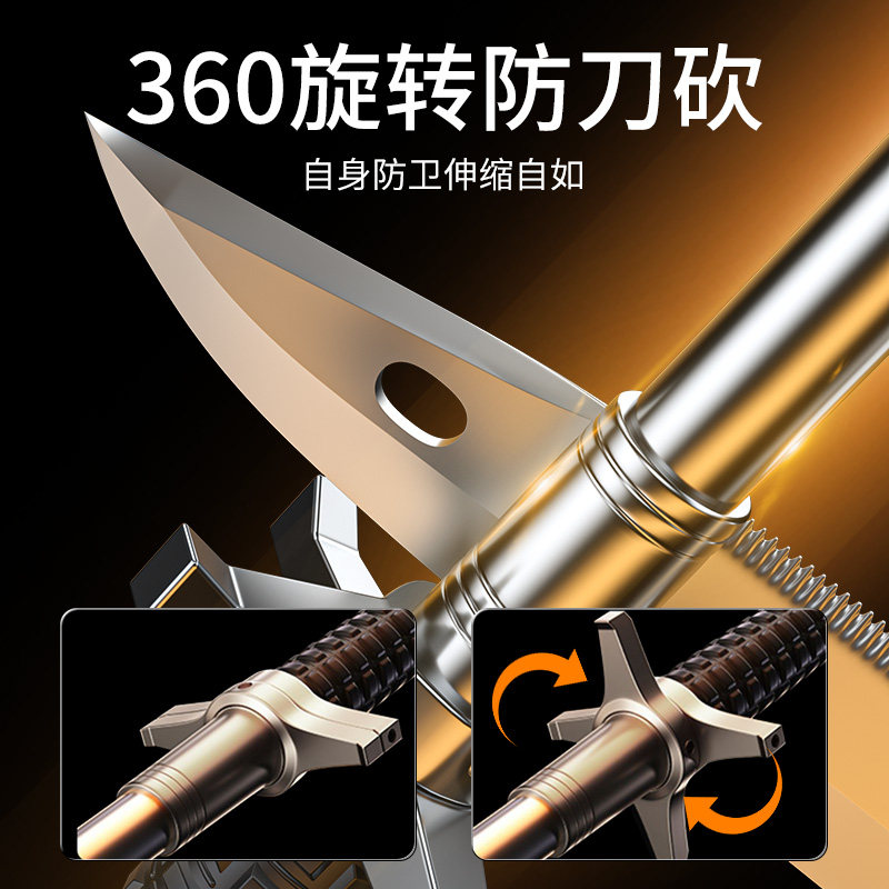 甩棍防身合法武器车载伸缩棍甩棒狗打棒防狼自卫三节收缩棍挡刀棍,淘宝优惠券,粉丝福利购,淘宝优惠卷